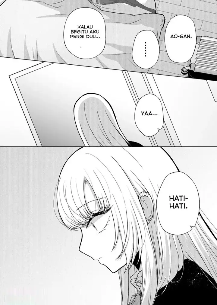 image-komik-kimi-wa-nina-janai-chapter-8-6/18