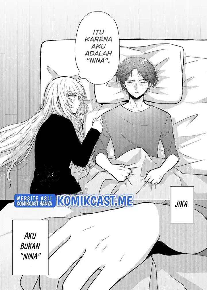 image-komik-kimi-wa-nina-janai-chapter-8-15/18