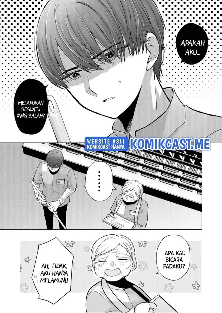 image-komik-kimi-wa-nina-janai-chapter-9-2/18