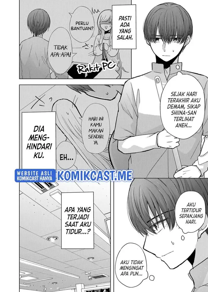 image-komik-kimi-wa-nina-janai-chapter-9-3/18