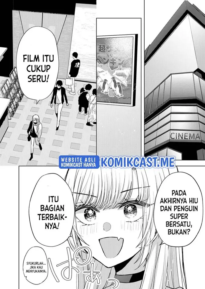 image-komik-kimi-wa-nina-janai-chapter-9-7/18