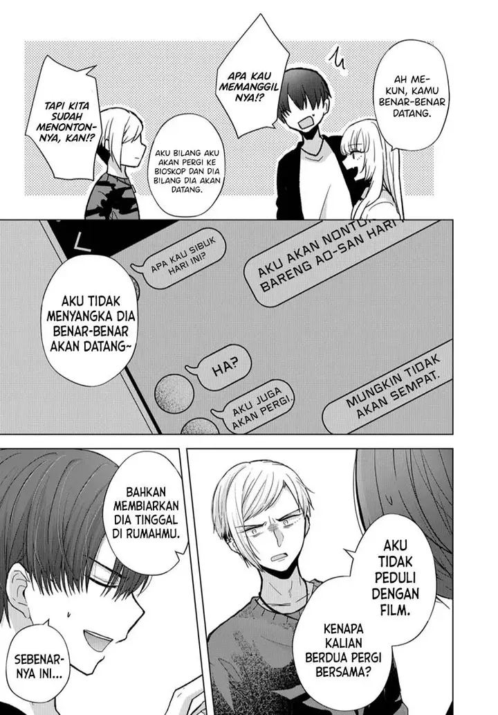 image-komik-kimi-wa-nina-janai-chapter-9-12/18