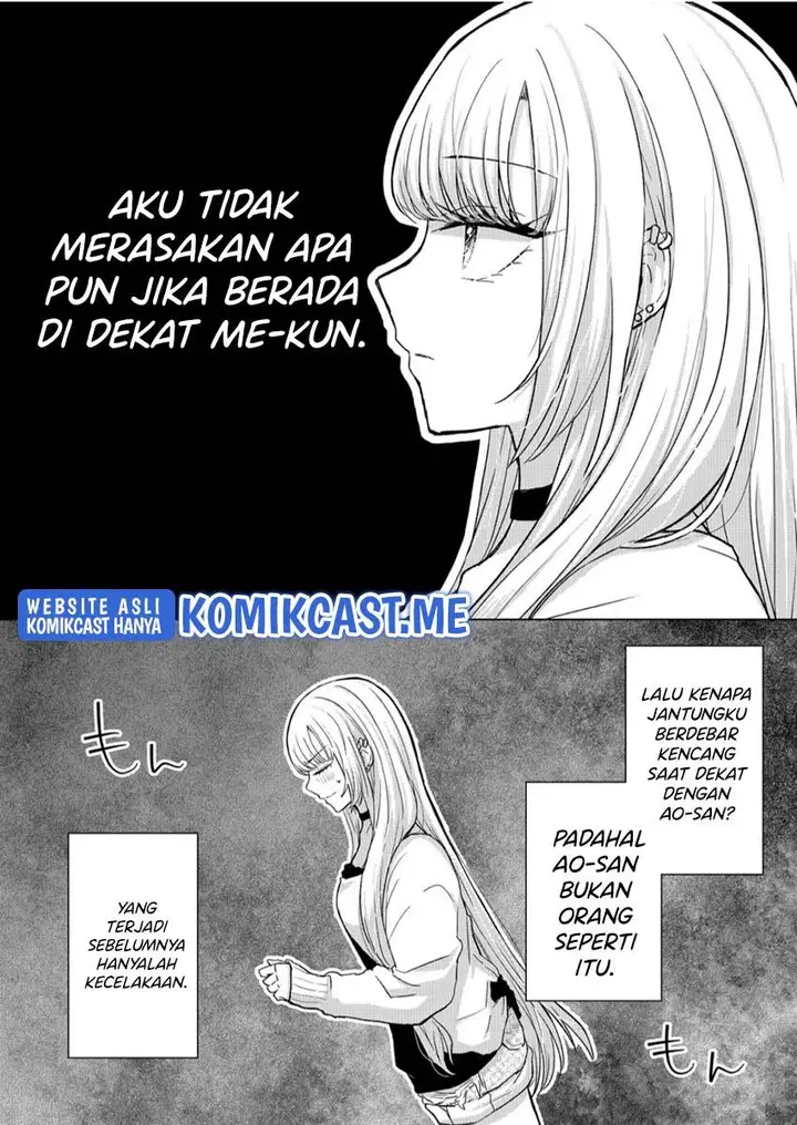 image-komik-kimi-wa-nina-janai-chapter-9-14/18