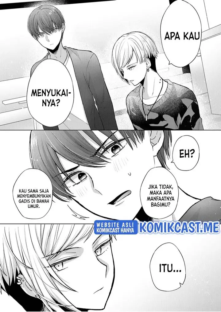image-komik-kimi-wa-nina-janai-chapter-9-16/18