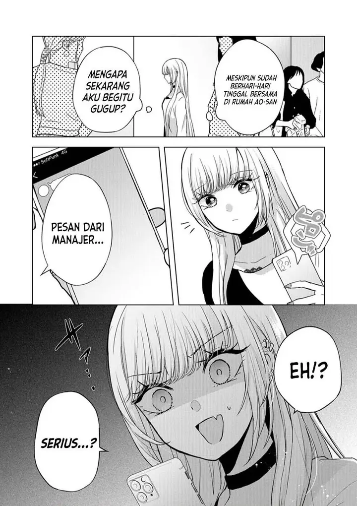 image-komik-kimi-wa-nina-janai-chapter-9-17/18