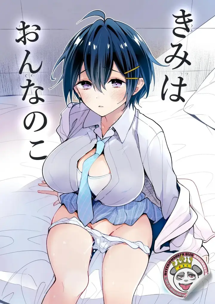 image-komik-kimi-wa-onnanoko-kimineko-chapter-01-0/14