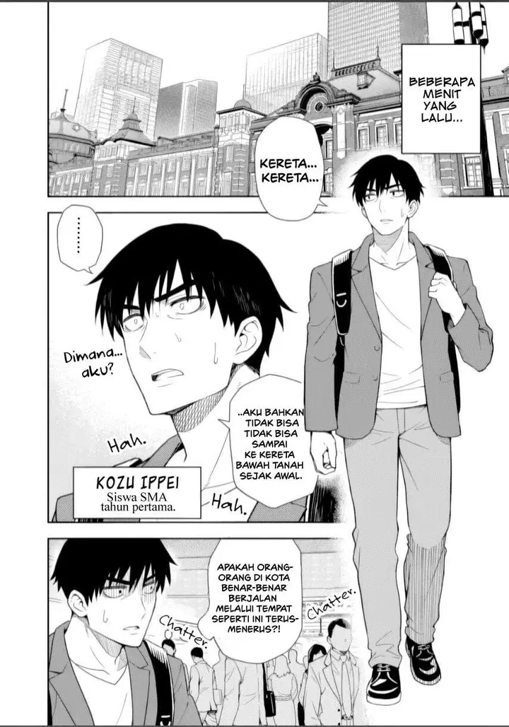 image-komik-kimi-wa-seifuku-wo-nuidara-chapter-1-6/67