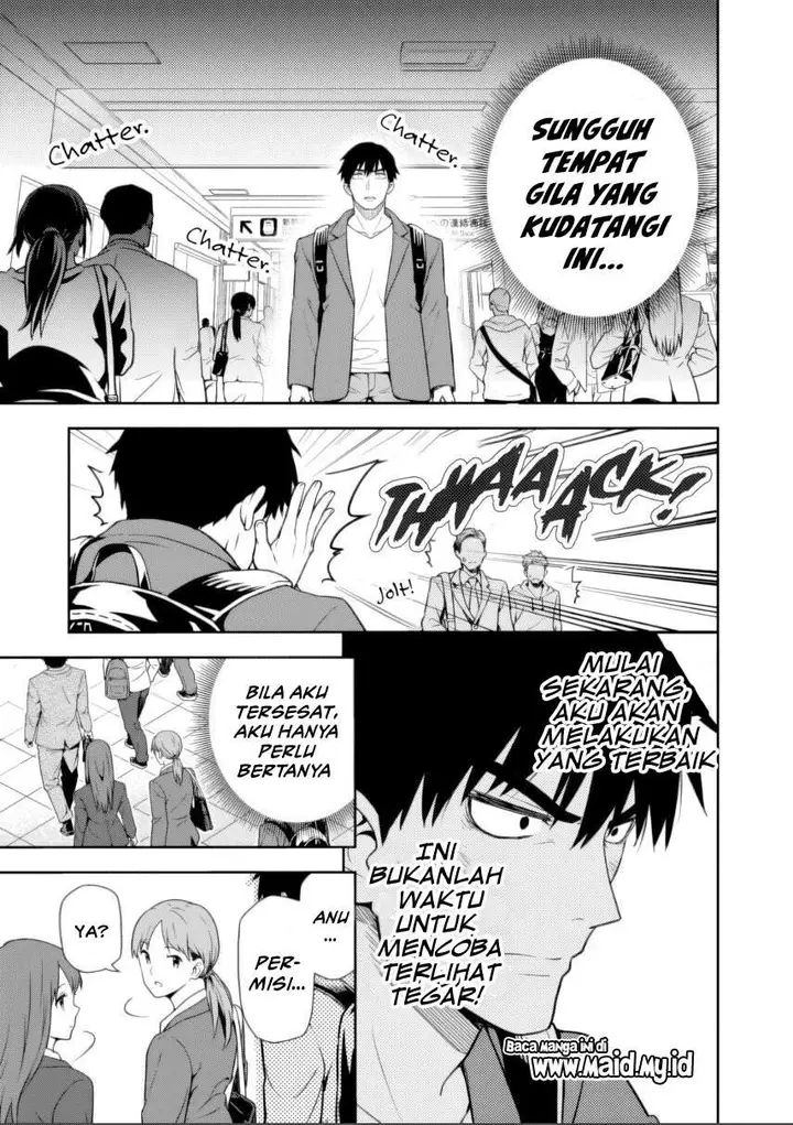 image-komik-kimi-wa-seifuku-wo-nuidara-chapter-1-7/67