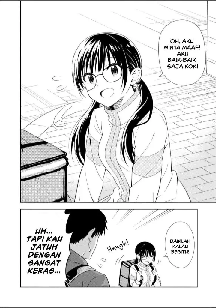 image-komik-kimi-wa-seifuku-wo-nuidara-chapter-1-16/67