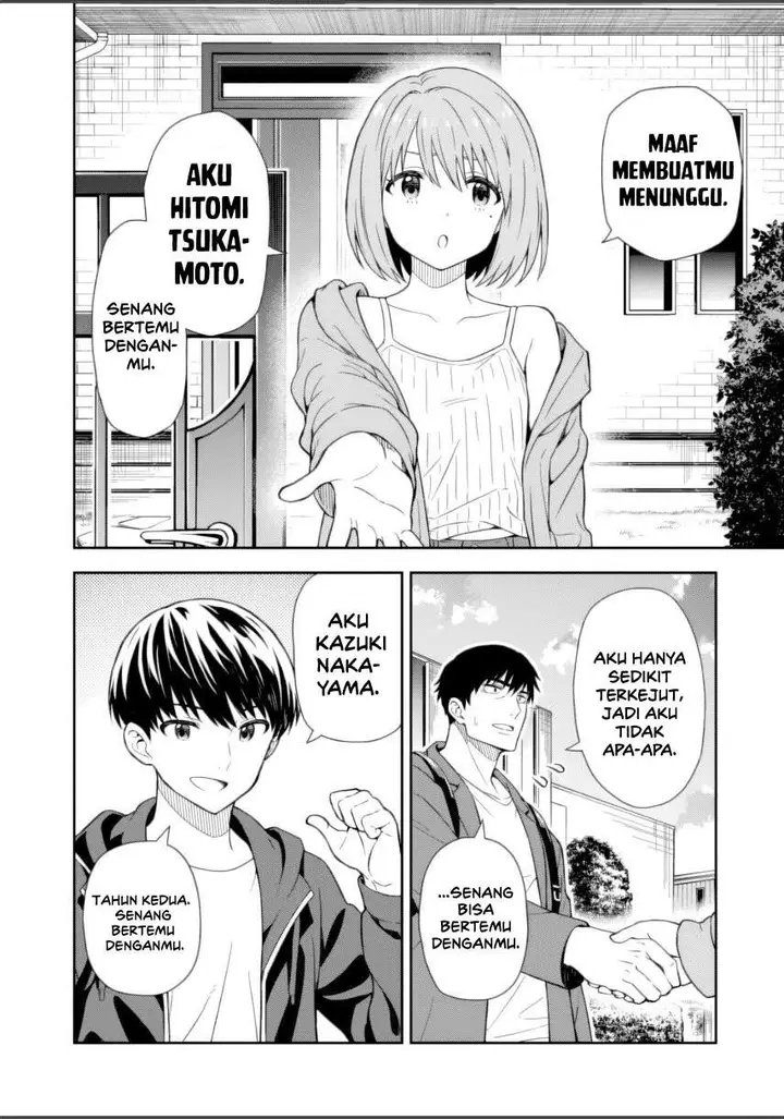 image-komik-kimi-wa-seifuku-wo-nuidara-chapter-1-22/67