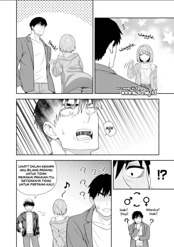 image-komik-kimi-wa-seifuku-wo-nuidara-chapter-1-26/67