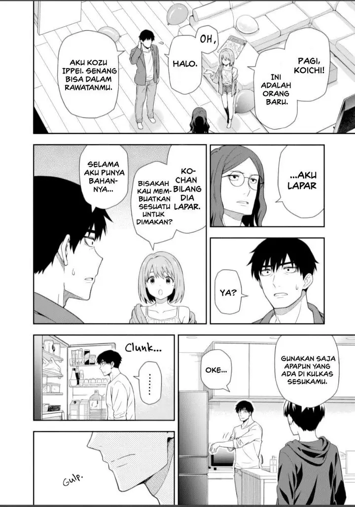 image-komik-kimi-wa-seifuku-wo-nuidara-chapter-1-28/67