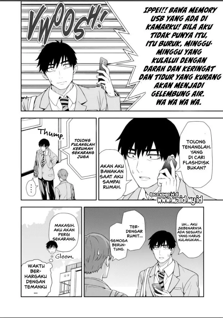 image-komik-kimi-wa-seifuku-wo-nuidara-chapter-1-38/67