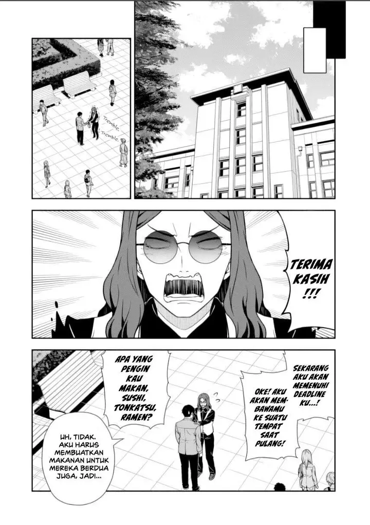 image-komik-kimi-wa-seifuku-wo-nuidara-chapter-1-39/67