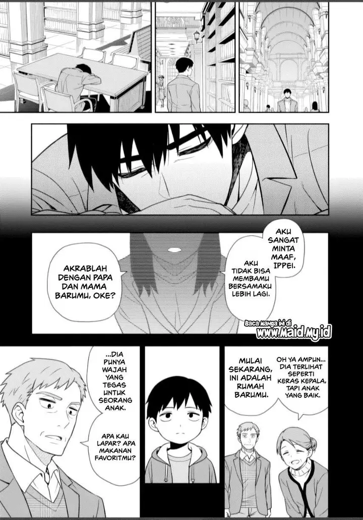 image-komik-kimi-wa-seifuku-wo-nuidara-chapter-1-41/67