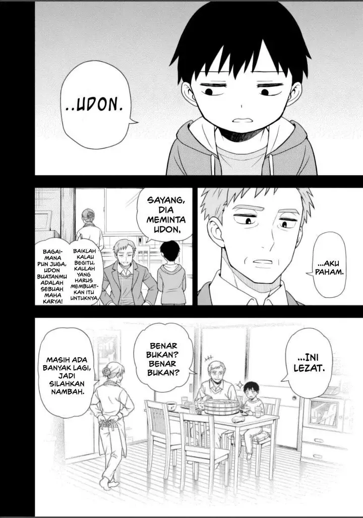 image-komik-kimi-wa-seifuku-wo-nuidara-chapter-1-42/67