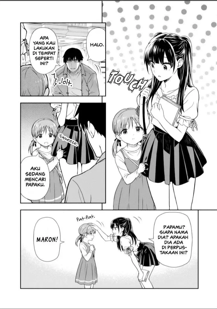 image-komik-kimi-wa-seifuku-wo-nuidara-chapter-1-48/67