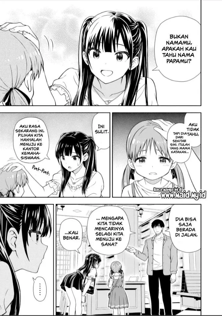 image-komik-kimi-wa-seifuku-wo-nuidara-chapter-1-49/67