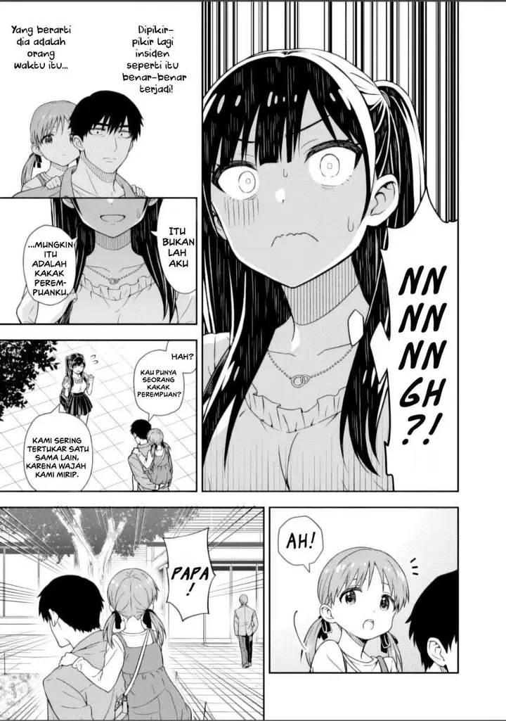 image-komik-kimi-wa-seifuku-wo-nuidara-chapter-1-53/67