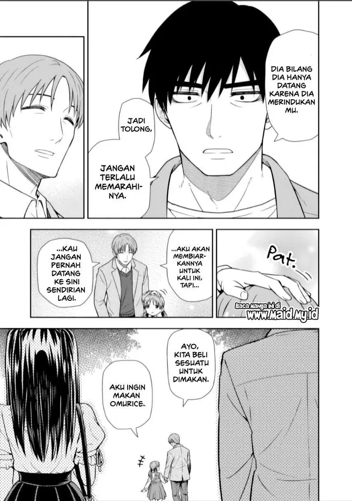 image-komik-kimi-wa-seifuku-wo-nuidara-chapter-1-55/67