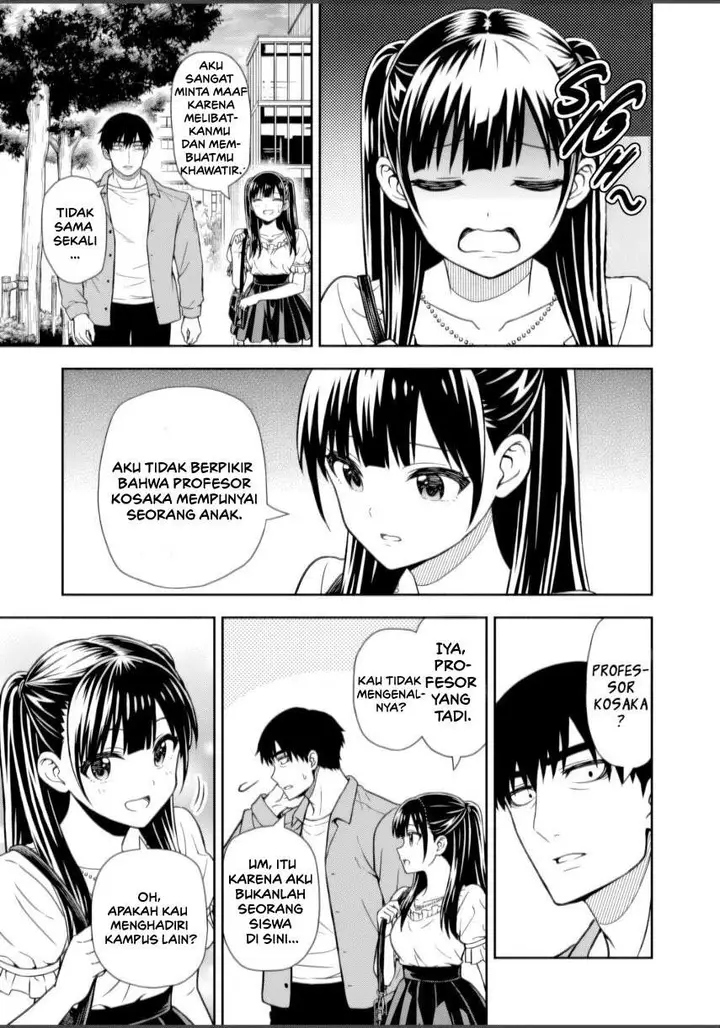 image-komik-kimi-wa-seifuku-wo-nuidara-chapter-1-57/67
