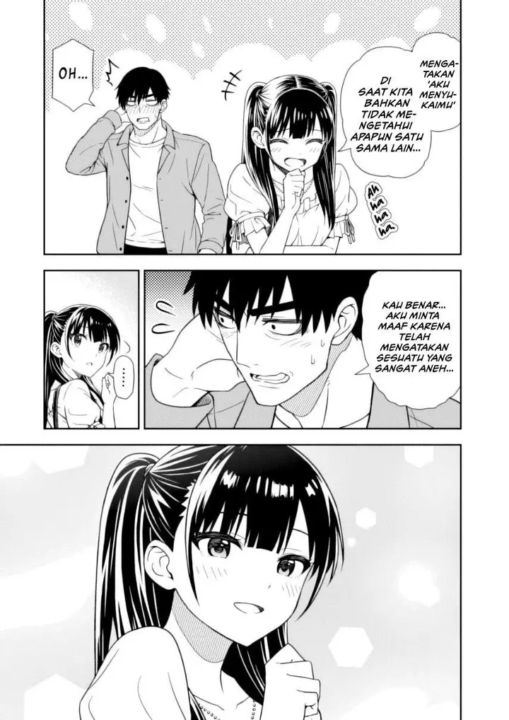 image-komik-kimi-wa-seifuku-wo-nuidara-chapter-1-63/67