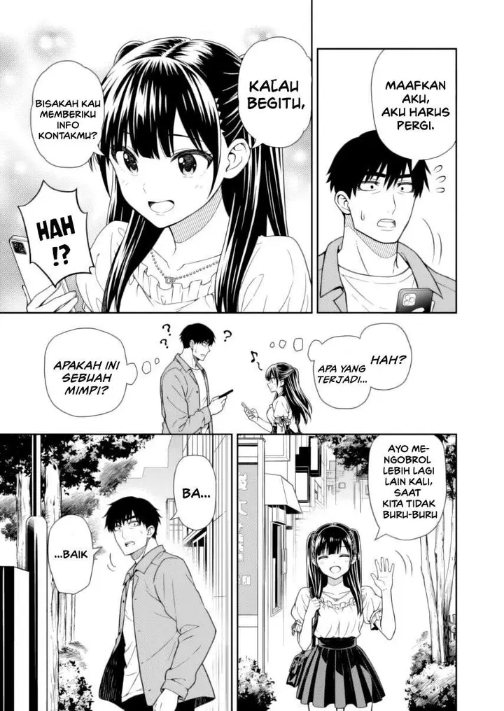 image-komik-kimi-wa-seifuku-wo-nuidara-chapter-1-65/67