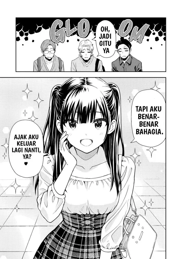 image-komik-kimi-wa-seifuku-wo-nuidara-chapter-2-3/37