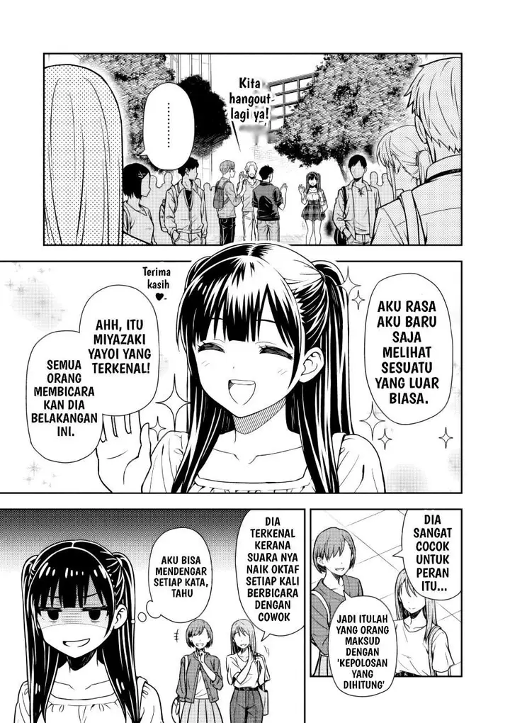 image-komik-kimi-wa-seifuku-wo-nuidara-chapter-2-5/37
