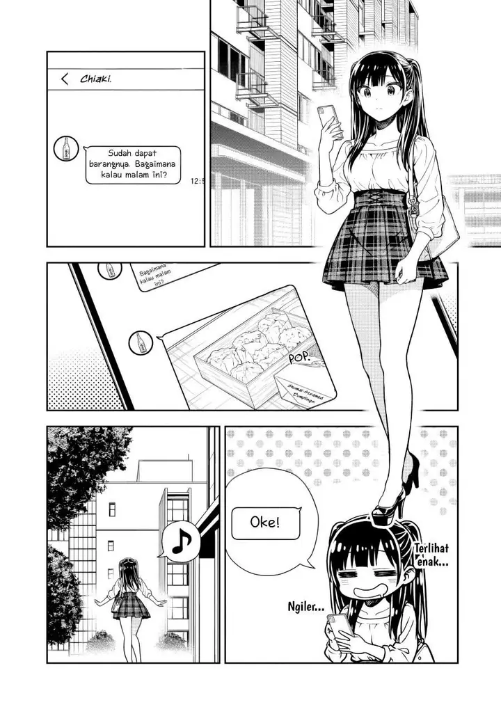 image-komik-kimi-wa-seifuku-wo-nuidara-chapter-2-10/37