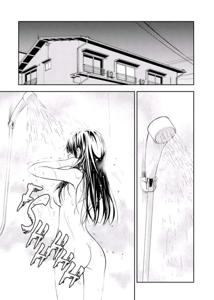 image-komik-kimi-wa-seifuku-wo-nuidara-chapter-2-11/37