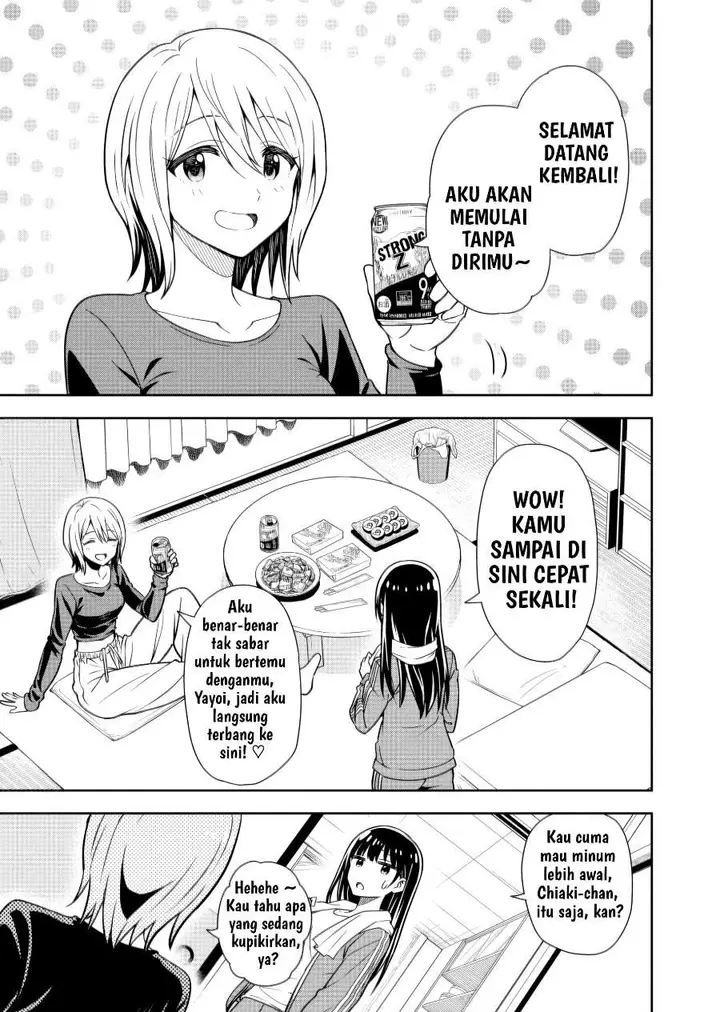 image-komik-kimi-wa-seifuku-wo-nuidara-chapter-2-13/37