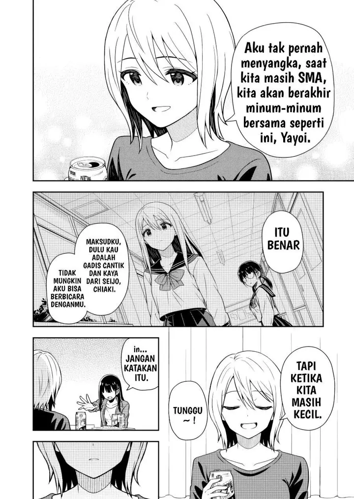 image-komik-kimi-wa-seifuku-wo-nuidara-chapter-2-16/37