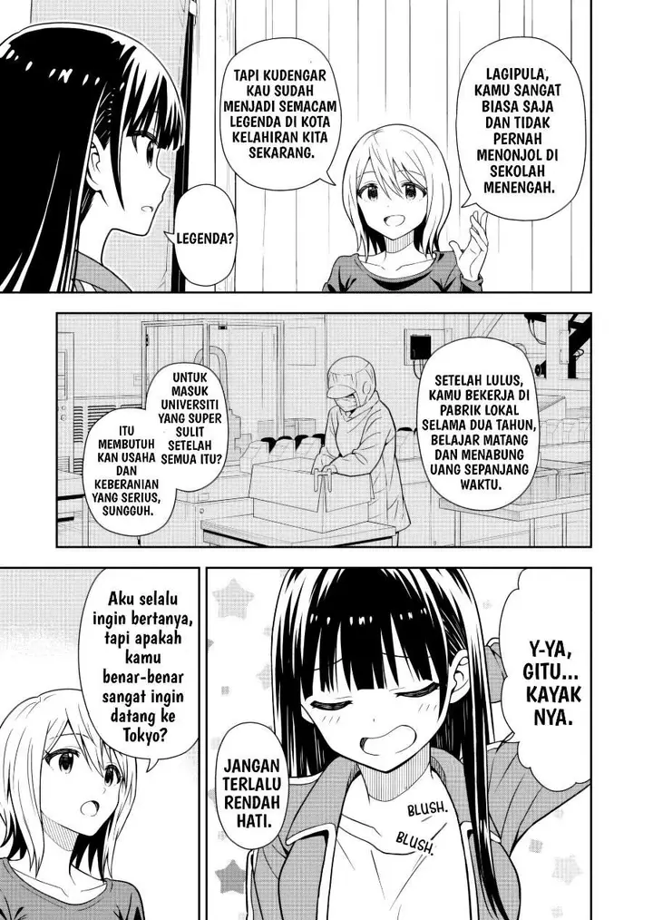 image-komik-kimi-wa-seifuku-wo-nuidara-chapter-2-17/37