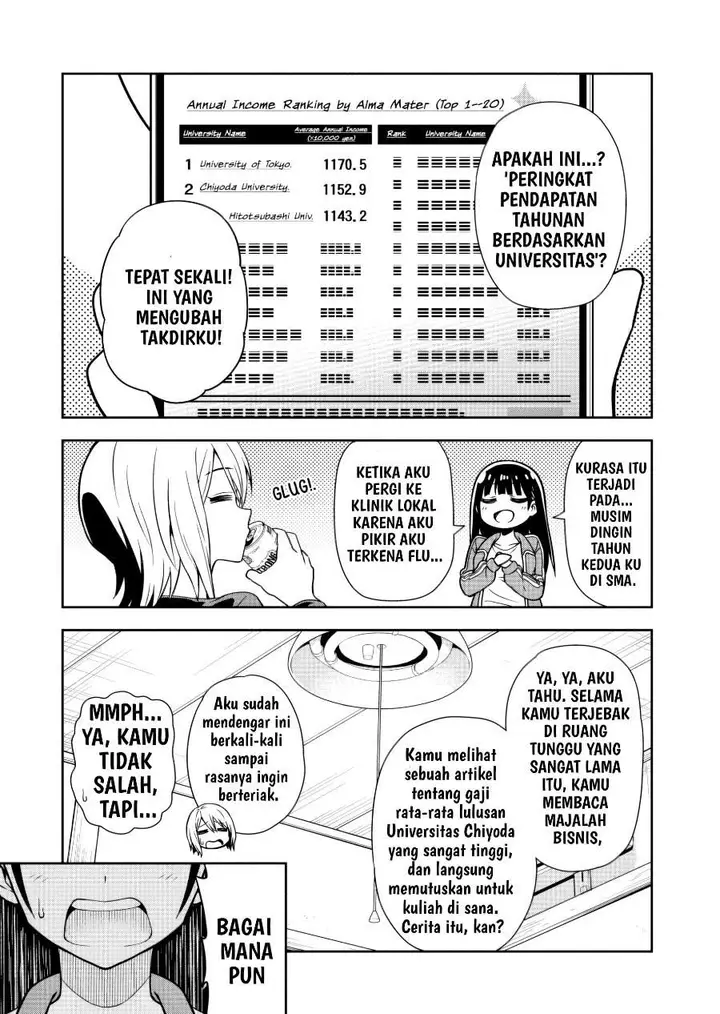 image-komik-kimi-wa-seifuku-wo-nuidara-chapter-2-19/37