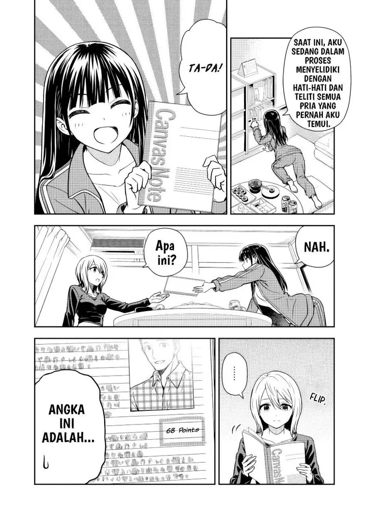 image-komik-kimi-wa-seifuku-wo-nuidara-chapter-2-22/37