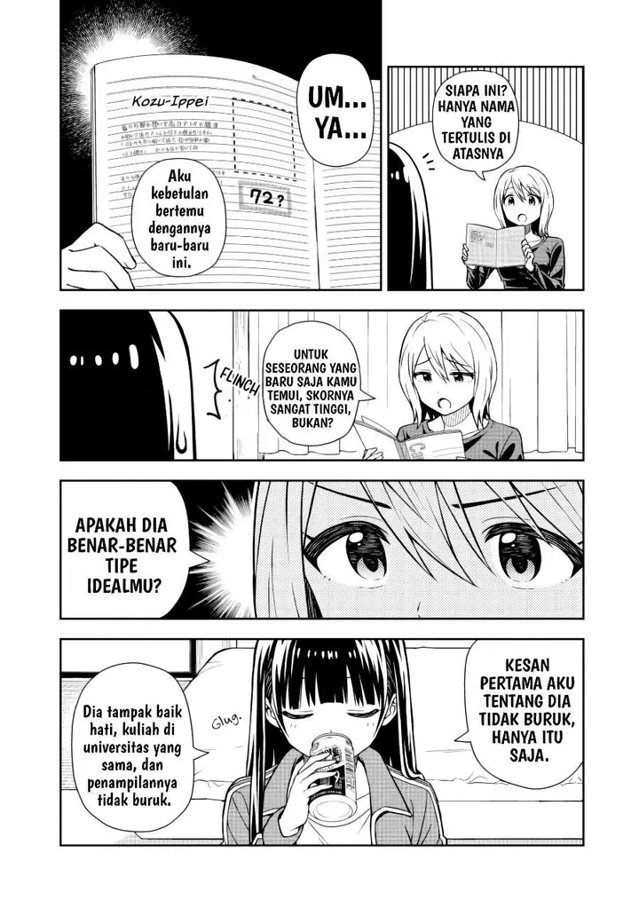 image-komik-kimi-wa-seifuku-wo-nuidara-chapter-2-24/37