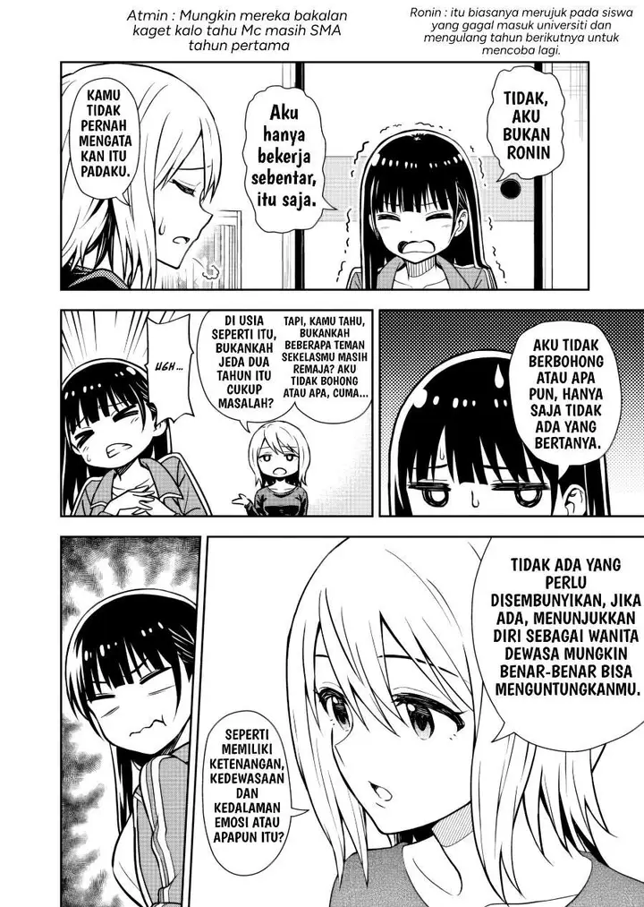 image-komik-kimi-wa-seifuku-wo-nuidara-chapter-2-26/37