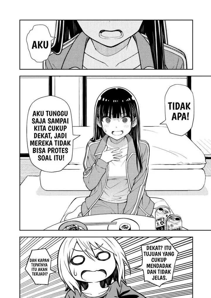 image-komik-kimi-wa-seifuku-wo-nuidara-chapter-2-28/37