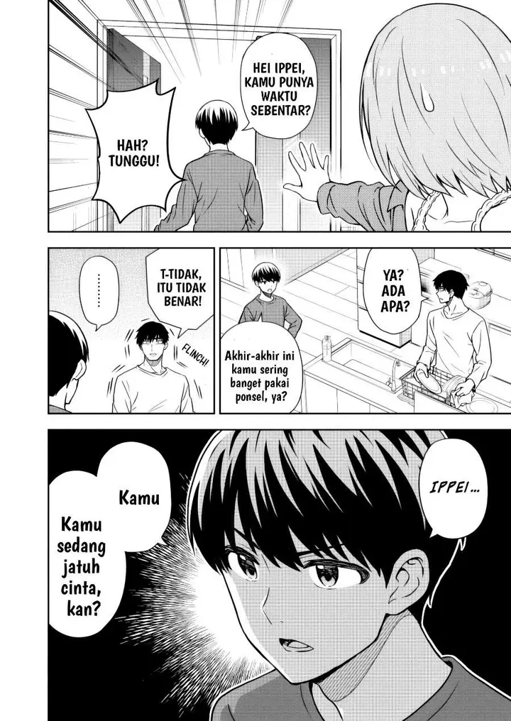 image-komik-kimi-wa-seifuku-wo-nuidara-chapter-2-34/37