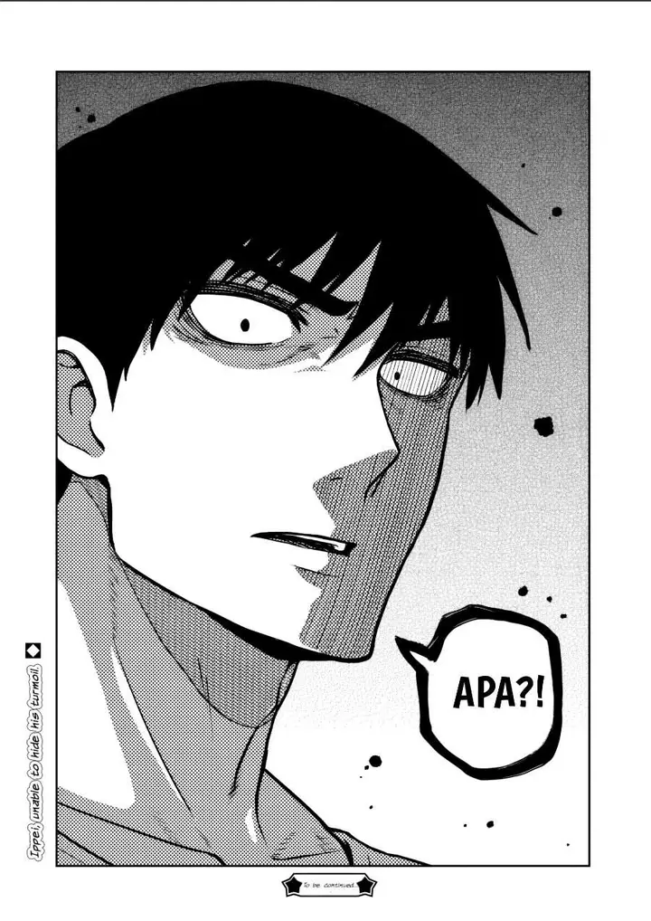 image-komik-kimi-wa-seifuku-wo-nuidara-chapter-2-35/37