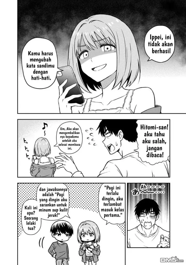 image-komik-kimi-wa-seifuku-wo-nuidara-chapter-3-7/32
