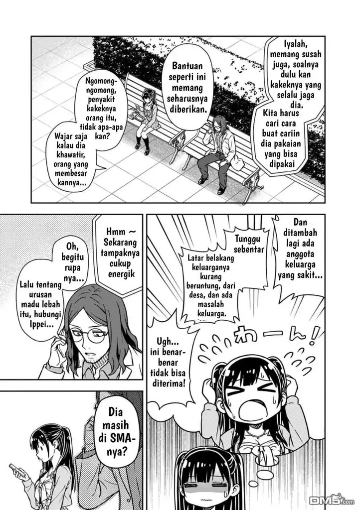 image-komik-kimi-wa-seifuku-wo-nuidara-chapter-3-18/32