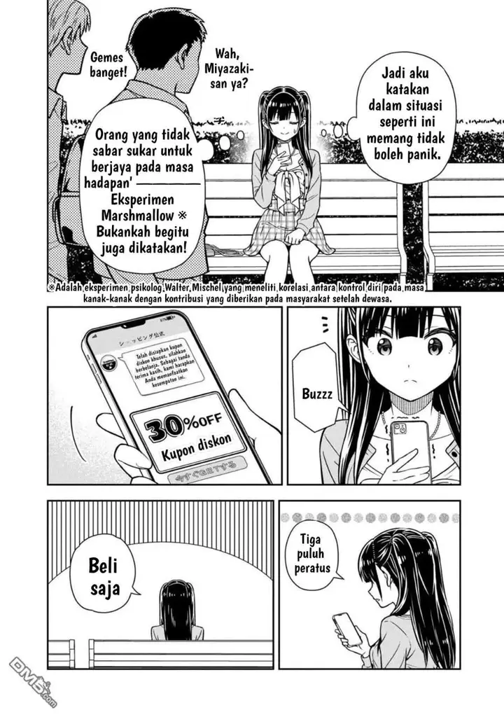 image-komik-kimi-wa-seifuku-wo-nuidara-chapter-3-21/32