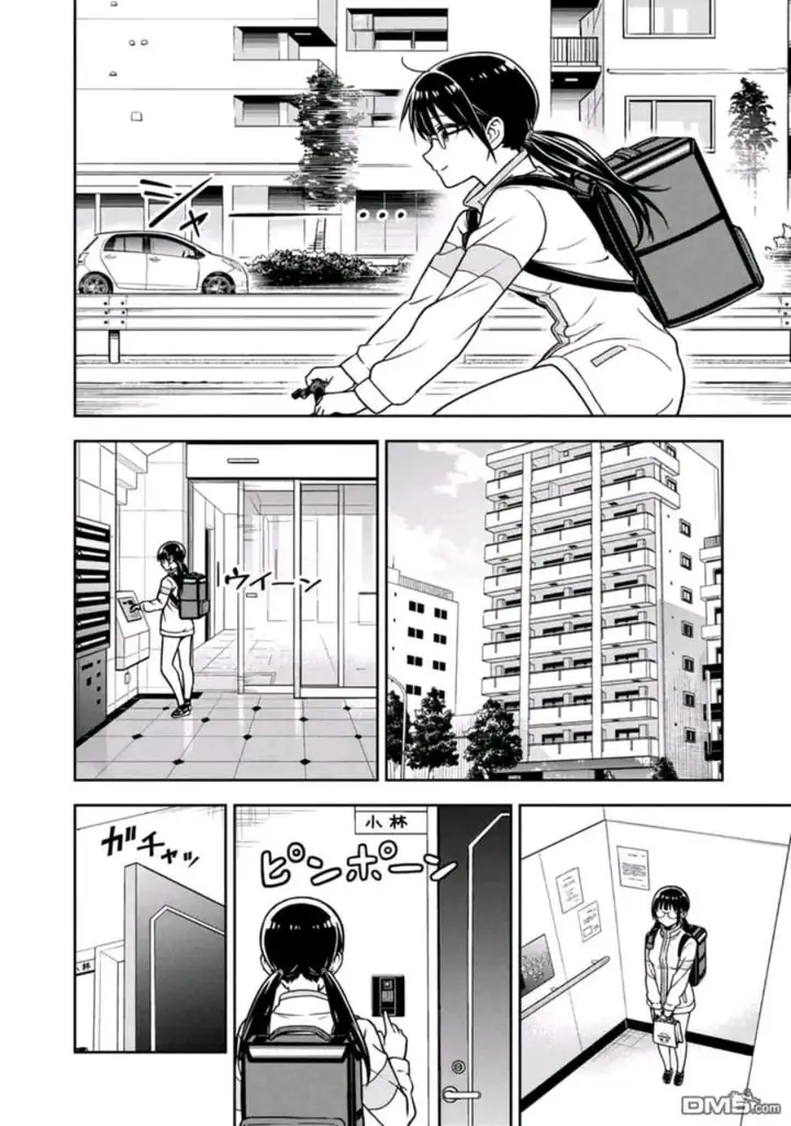 image-komik-kimi-wa-seifuku-wo-nuidara-chapter-3-27/32