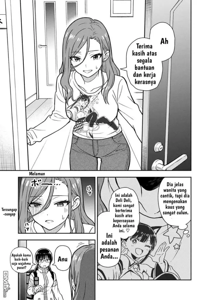 image-komik-kimi-wa-seifuku-wo-nuidara-chapter-3-28/32