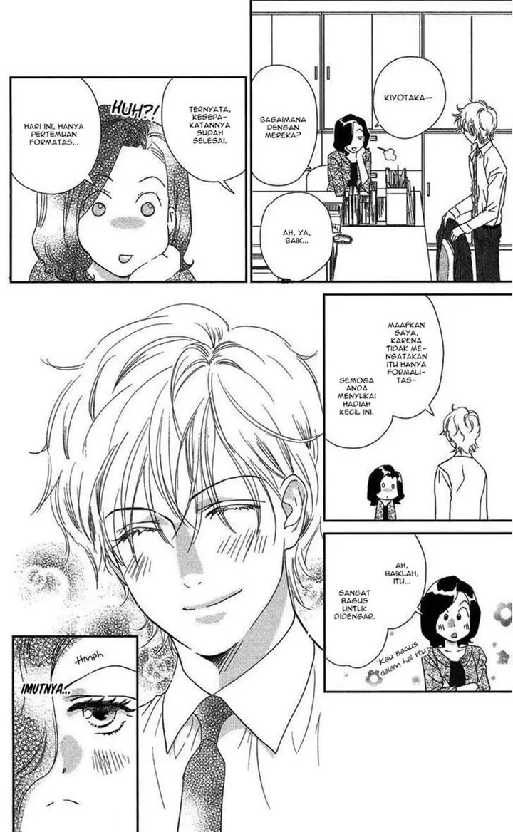 image-komik-kimi-wa-seiya-ni-uso-o-tsuku-chapter-00-3/33