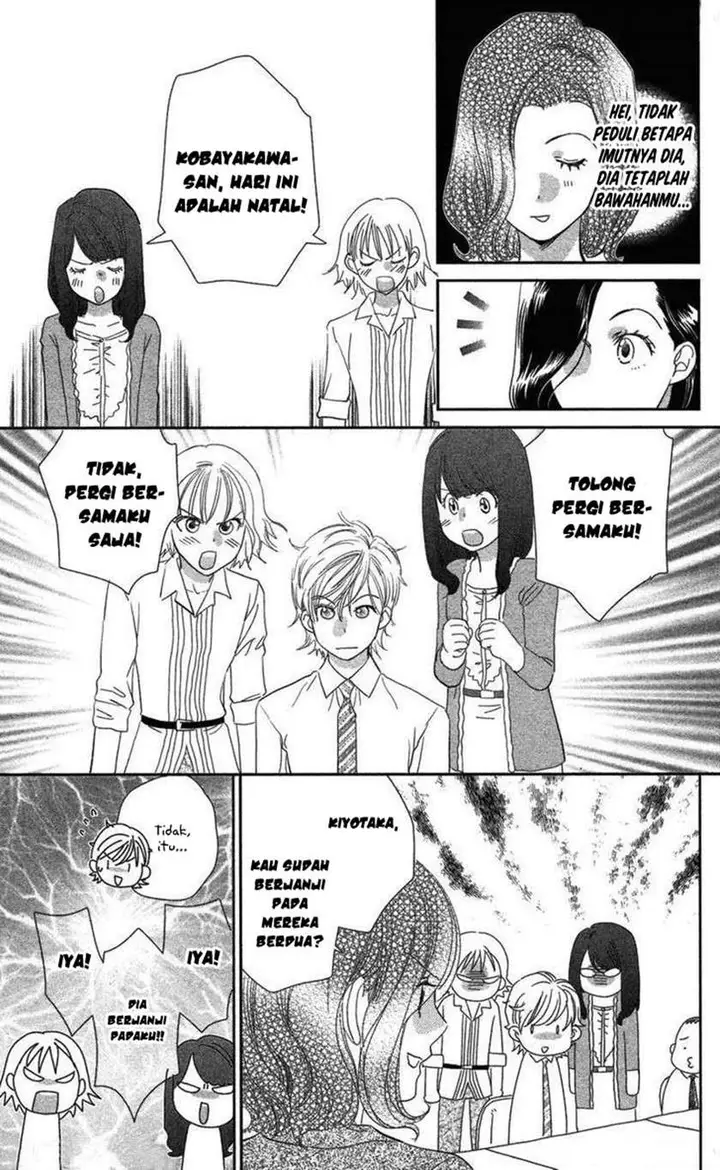 image-komik-kimi-wa-seiya-ni-uso-o-tsuku-chapter-00-4/33