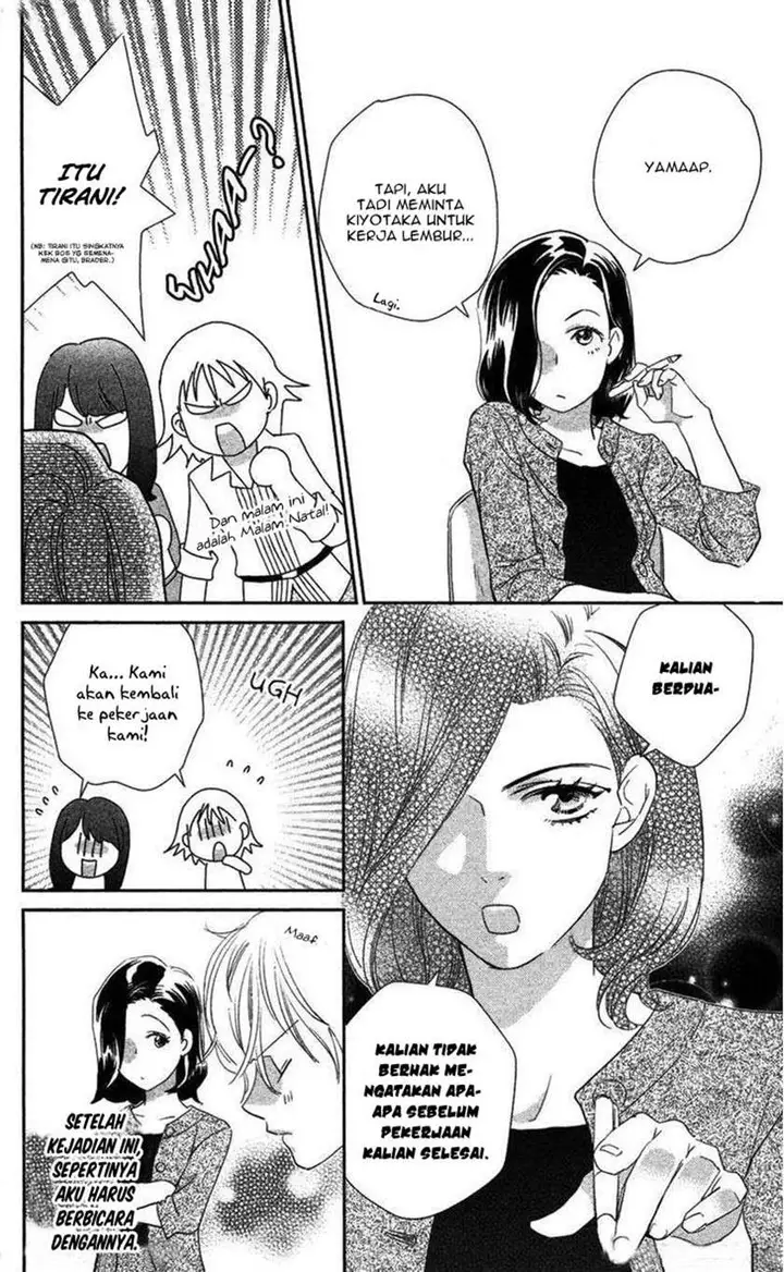 image-komik-kimi-wa-seiya-ni-uso-o-tsuku-chapter-00-5/33