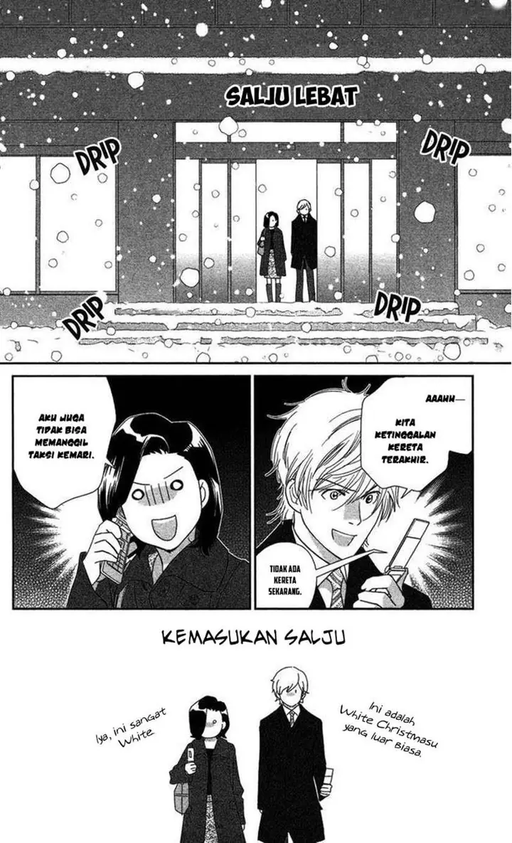 image-komik-kimi-wa-seiya-ni-uso-o-tsuku-chapter-00-11/33